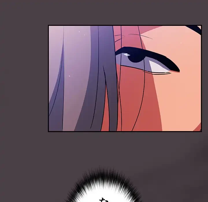 まぬけウイルス感染中 第17話 - 22