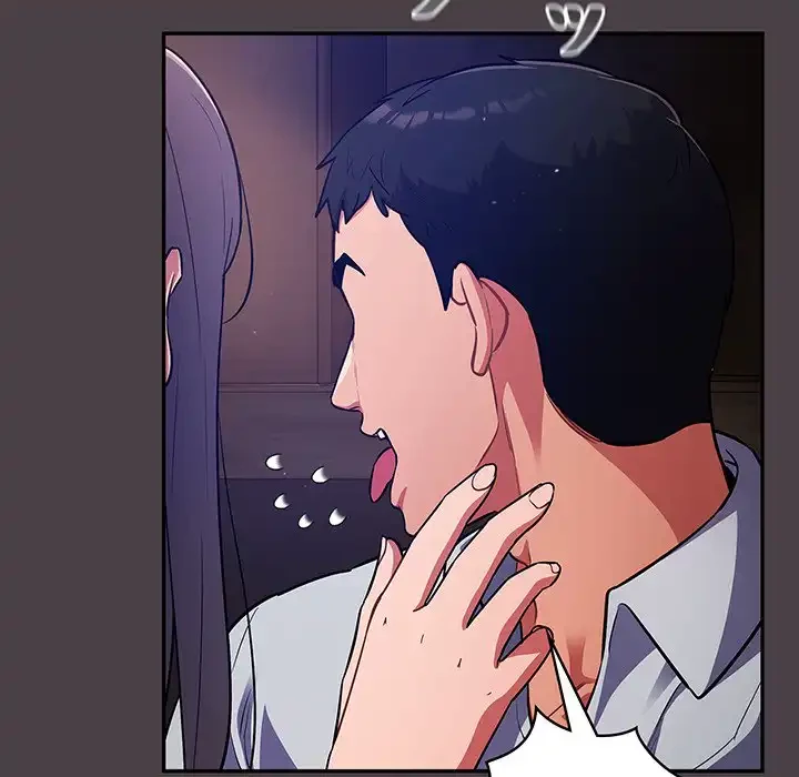 まぬけウイルス感染中 第17話 - 38