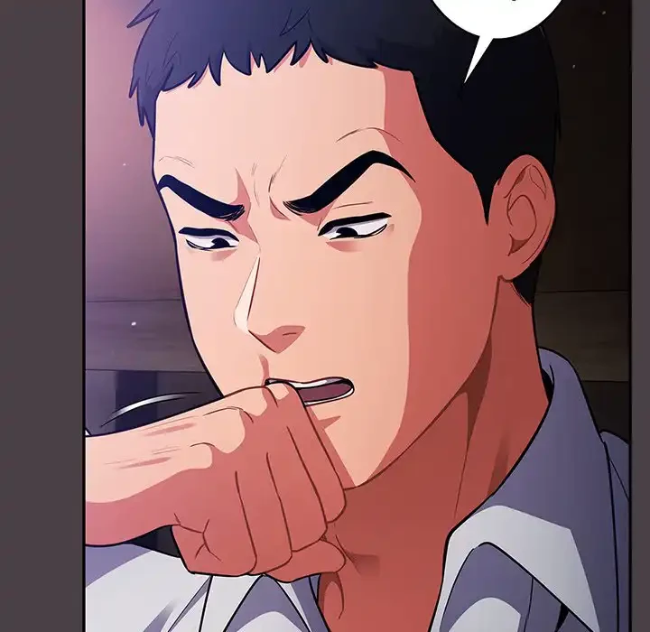 まぬけウイルス感染中 第17話 - 42