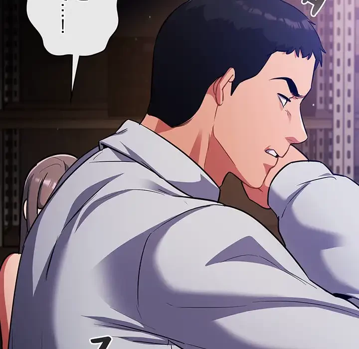 まぬけウイルス感染中 第17話 - 52