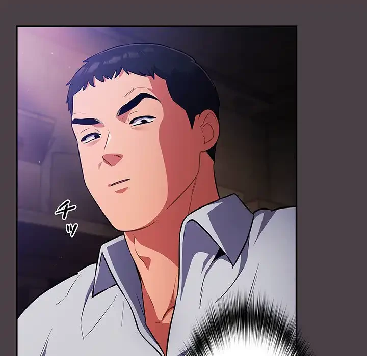 まぬけウイルス感染中 第17話 - 72