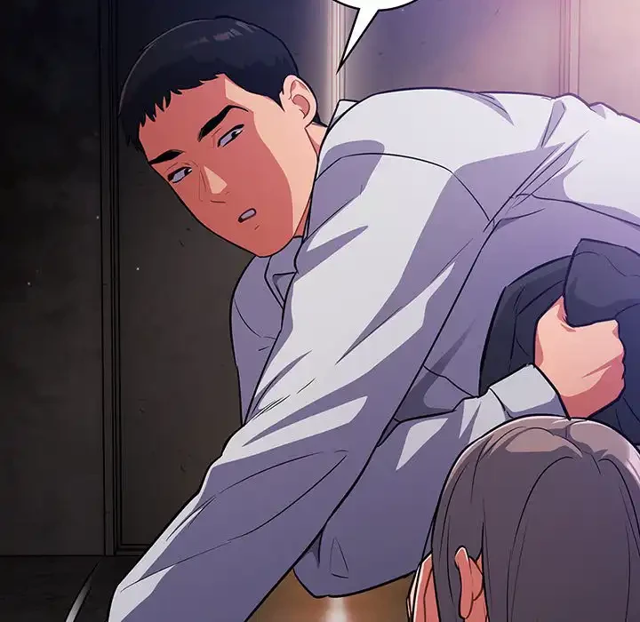 まぬけウイルス感染中 第17話 - 85