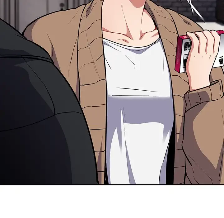 まぬけウイルス感染中 第17話 - 97