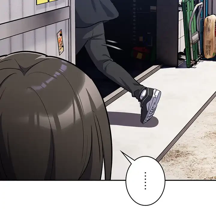 まぬけウイルス感染中 第17話 - 118