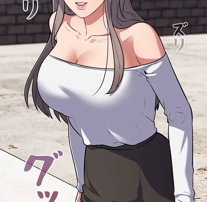 まぬけウイルス感染中 第17話 - 128