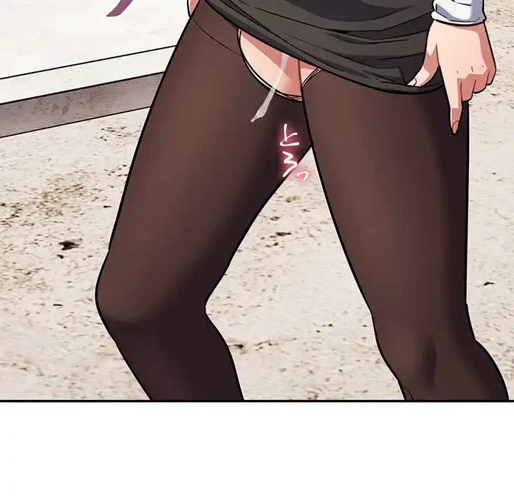 まぬけウイルス感染中 第17話 - 129