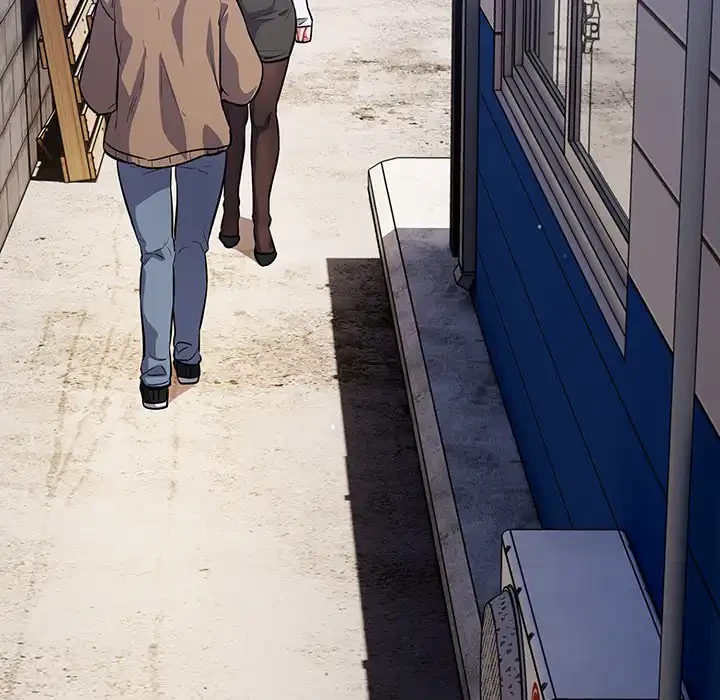 まぬけウイルス感染中 第17話 - 147