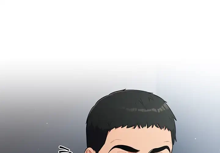 まぬけウイルス感染中 第19話 - 2