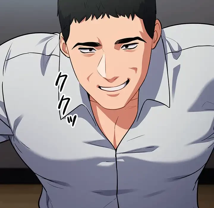 まぬけウイルス感染中 第19話 - 24