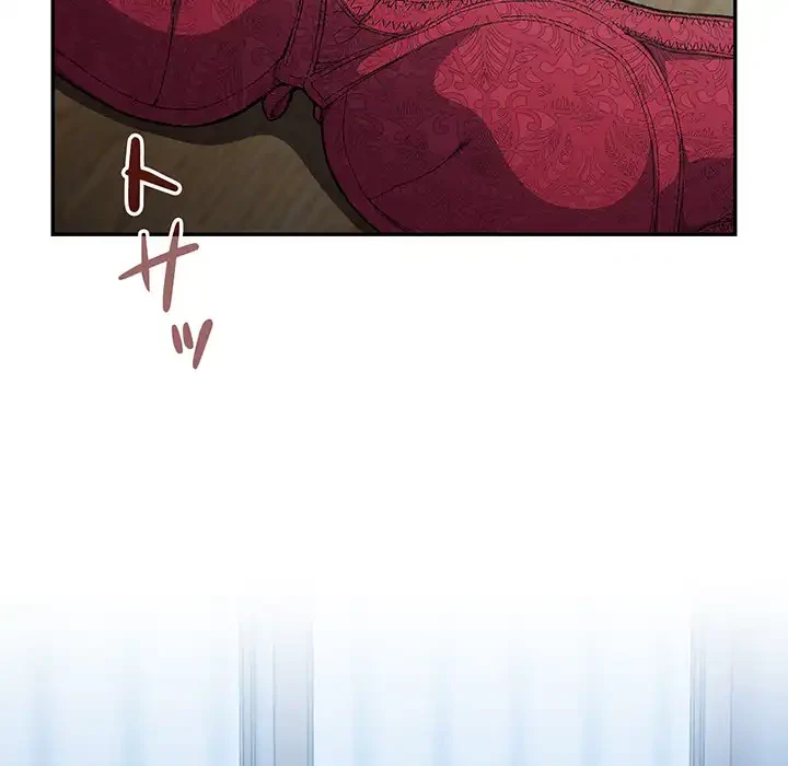 まぬけウイルス感染中 第19話 - 53