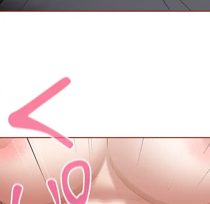 まぬけウイルス感染中 第19話 - 56