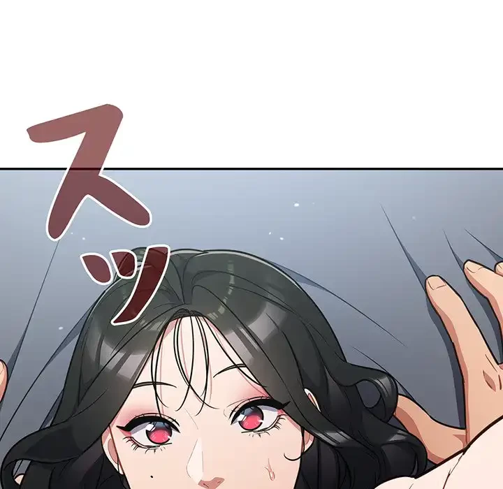 まぬけウイルス感染中 第19話 - 123