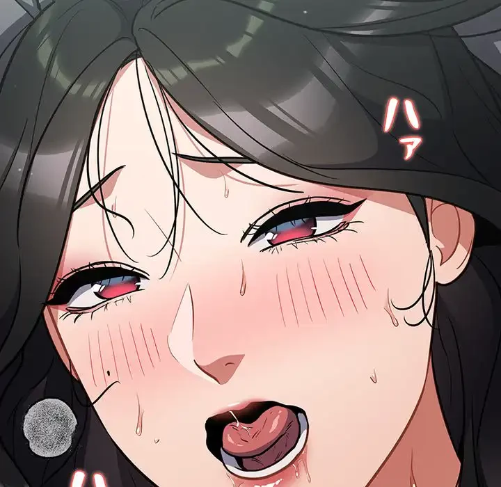 まぬけウイルス感染中 第19話 - 140