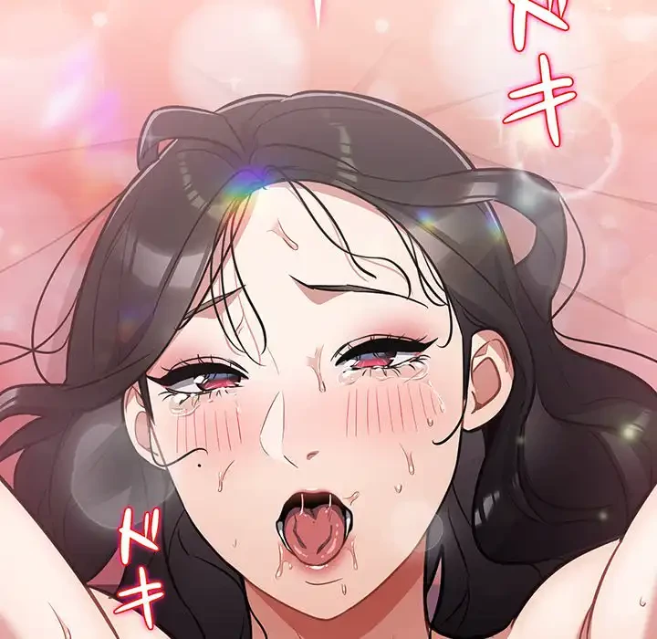 まぬけウイルス感染中 第19話 - 160