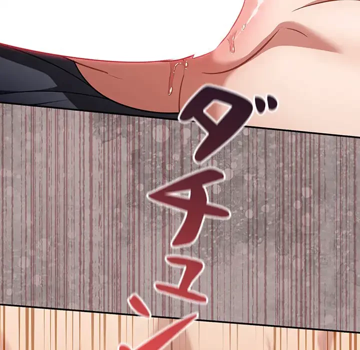 まぬけウイルス感染中 第20話 - 22