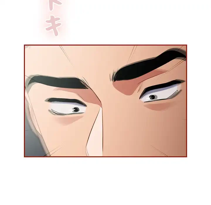 まぬけウイルス感染中 第20話 - 49