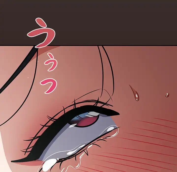 まぬけウイルス感染中 第20話 - 63