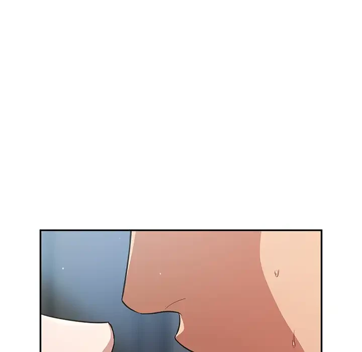 まぬけウイルス感染中 第20話 - 74