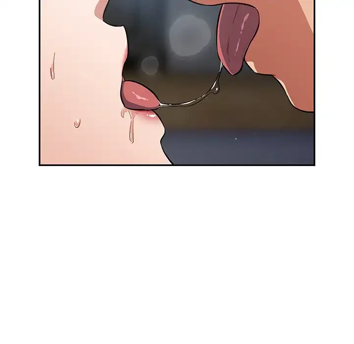 まぬけウイルス感染中 第20話 - 75