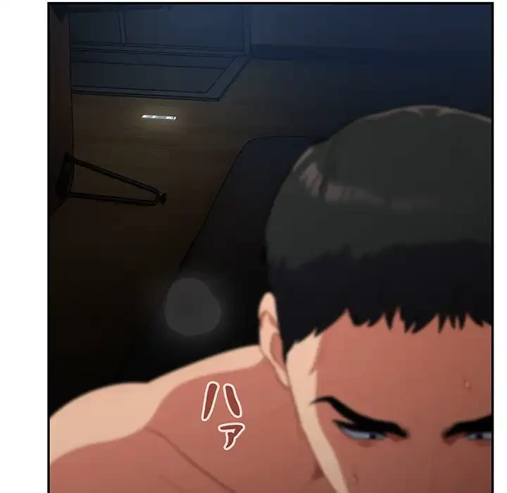 まぬけウイルス感染中 第20話 - 81