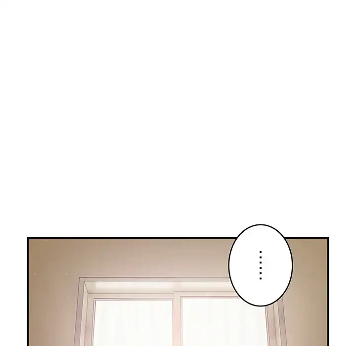 まぬけウイルス感染中 第20話 - 86