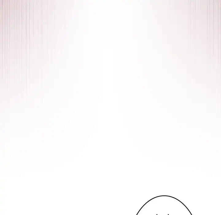 まぬけウイルス感染中 第20話 - 110