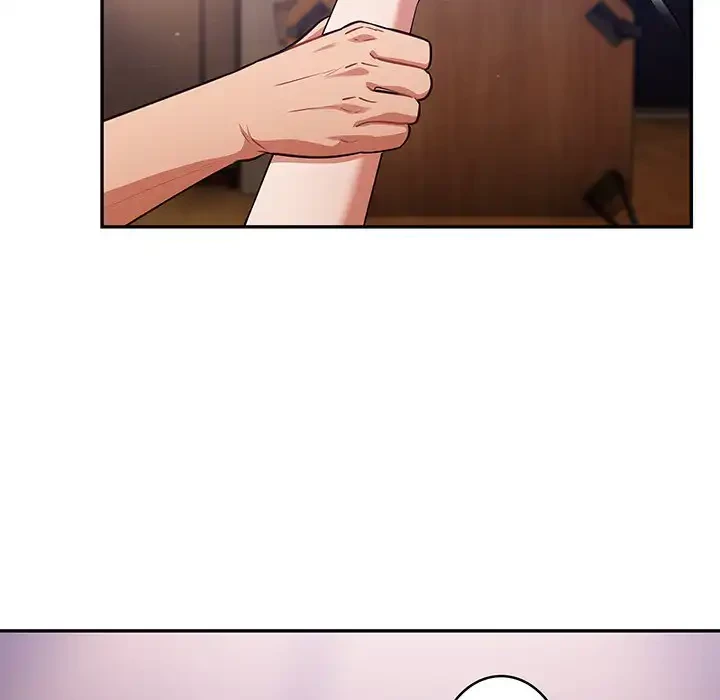 まぬけウイルス感染中 第20話 - 125