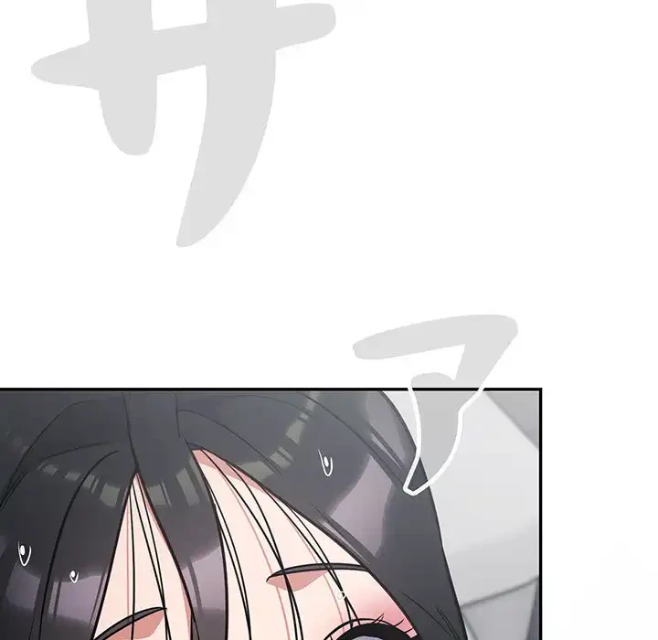 まぬけウイルス感染中 第21話 - 70