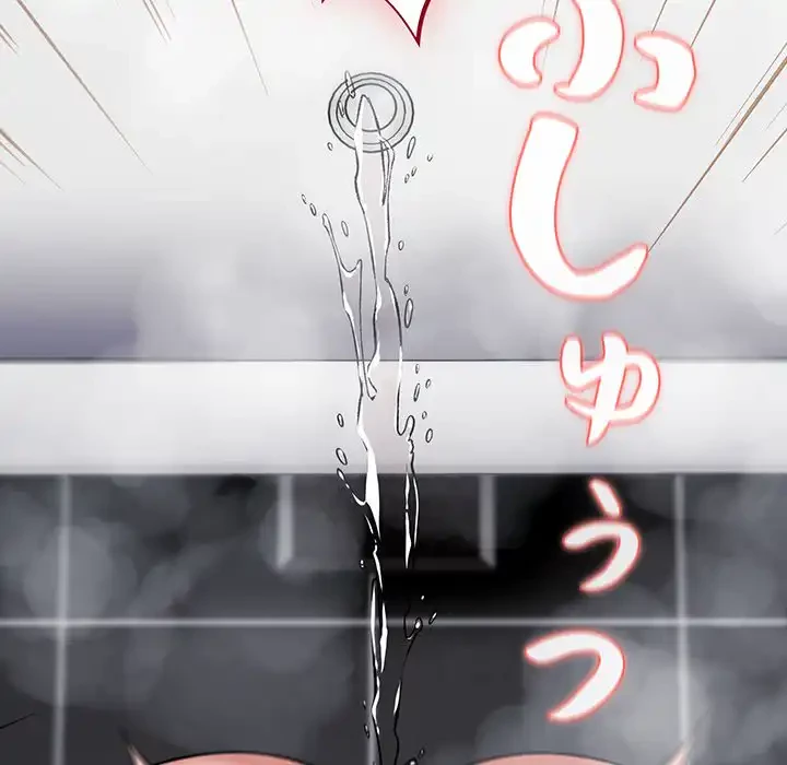 まぬけウイルス感染中 第22話 - 102