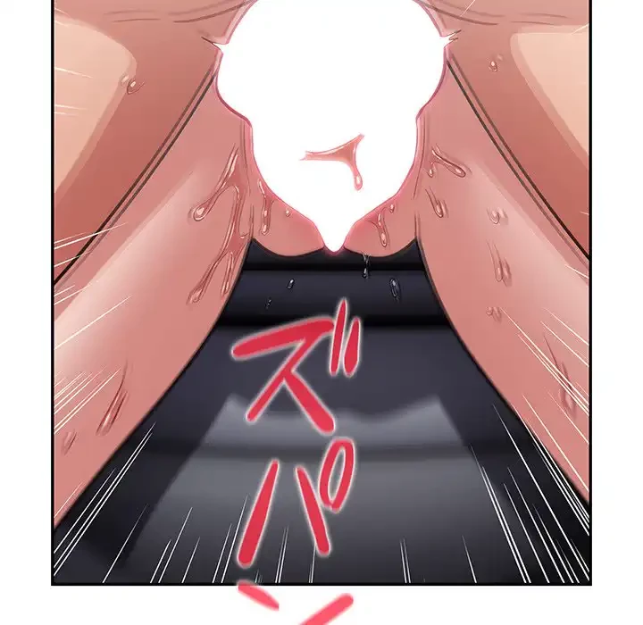 まぬけウイルス感染中 第22話 - 118