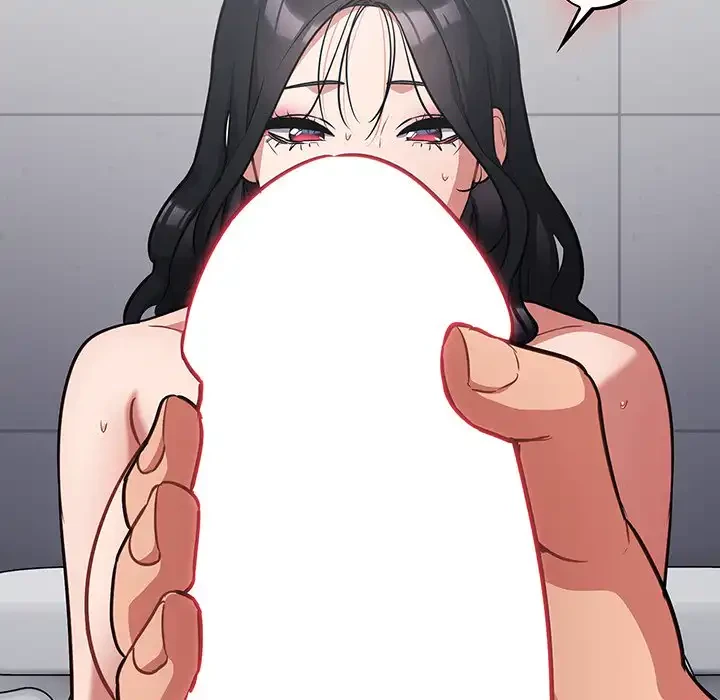 まぬけウイルス感染中 第22話 - 132