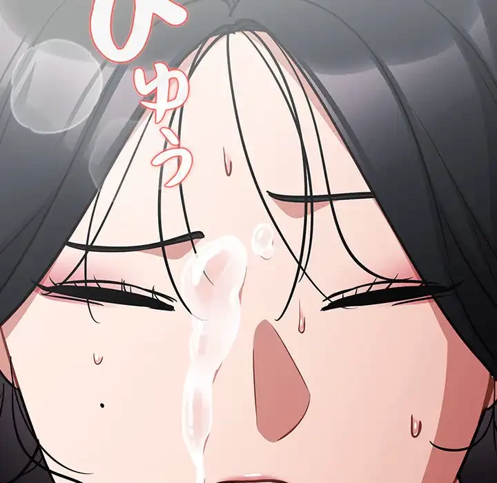 まぬけウイルス感染中 第22話 - 144