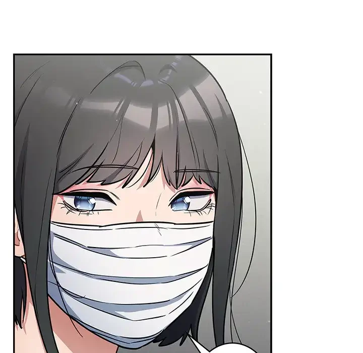 まぬけウイルス感染中 第23話 - 34