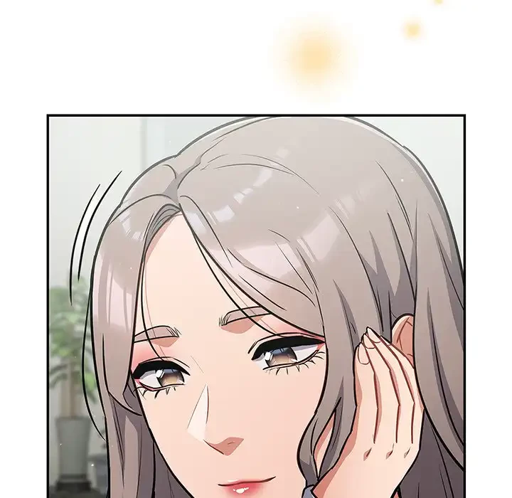 まぬけウイルス感染中 第23話 - 56