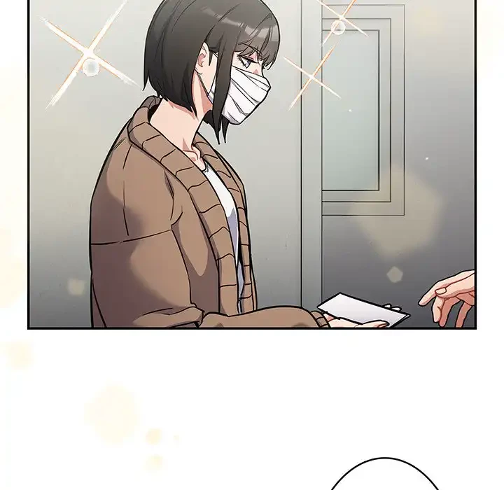 まぬけウイルス感染中 第23話 - 60