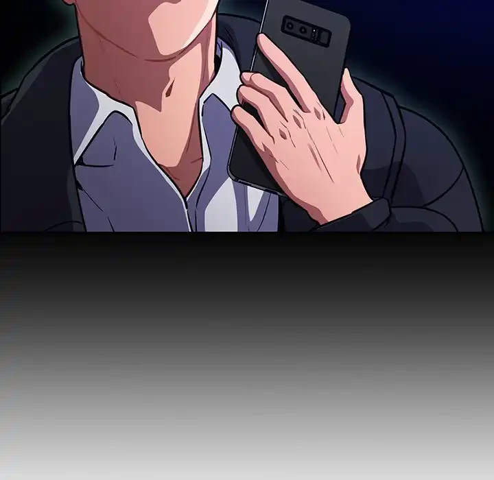 まぬけウイルス感染中 第23話 - 82