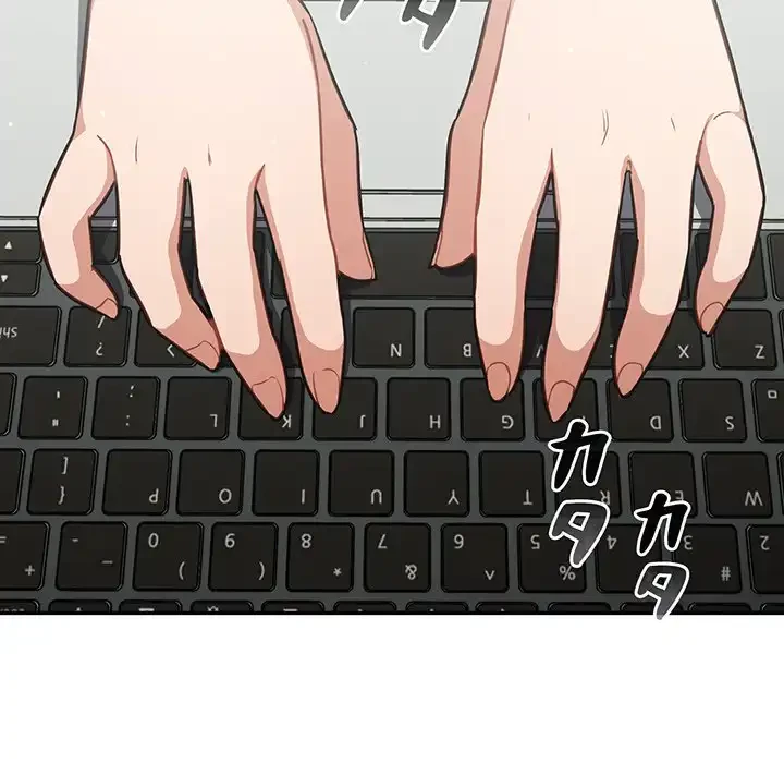 まぬけウイルス感染中 第23話 - 100