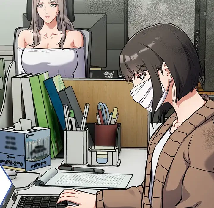 まぬけウイルス感染中 第23話 - 106