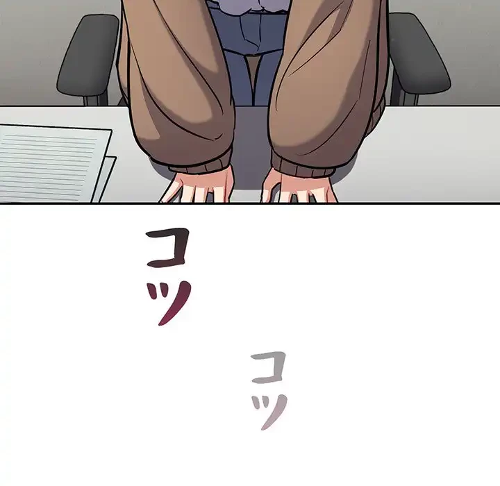 まぬけウイルス感染中 第23話 - 117