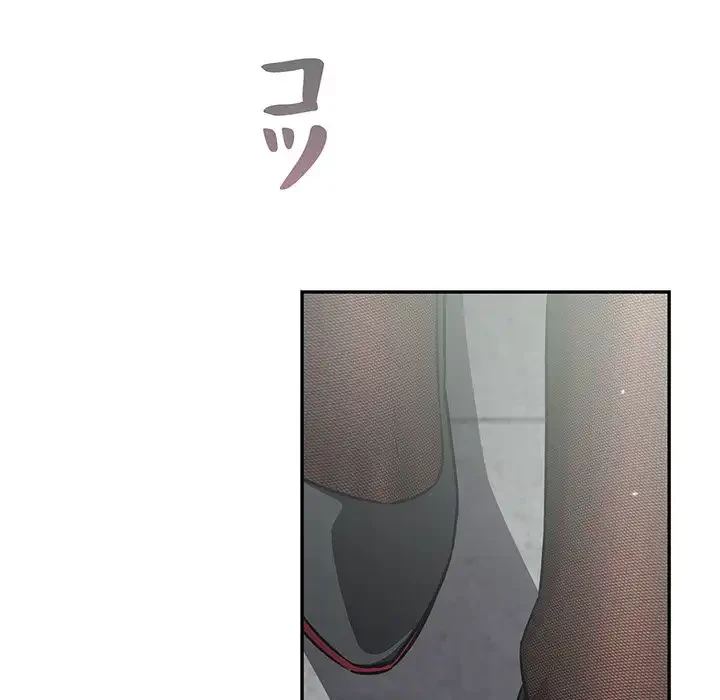 まぬけウイルス感染中 第23話 - 127