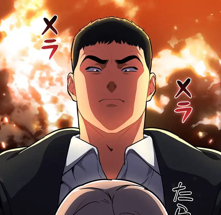 まぬけウイルス感染中 第23話 - 132