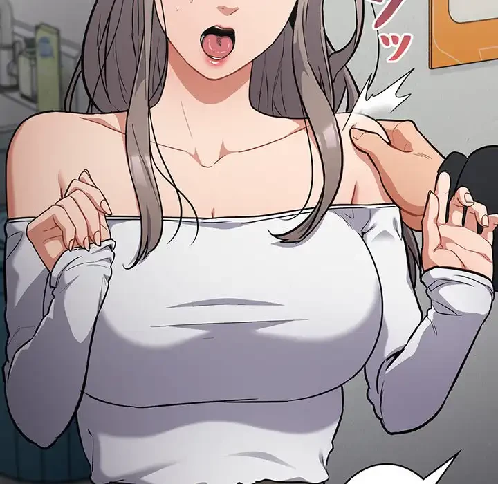 まぬけウイルス感染中 第23話 - 135