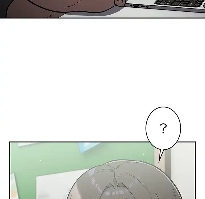 まぬけウイルス感染中 第23話 - 145