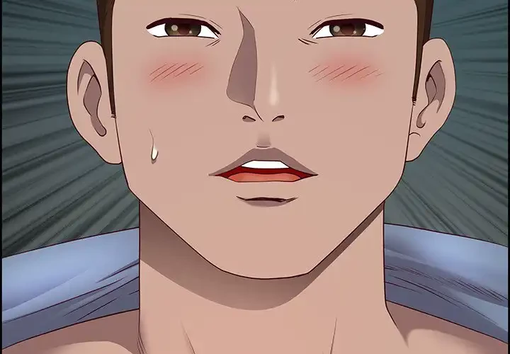 ビッグガイ 第21話 - 2