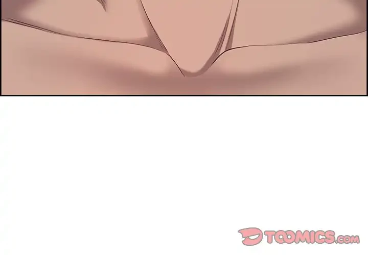 ビッグガイ 第21話 - 3