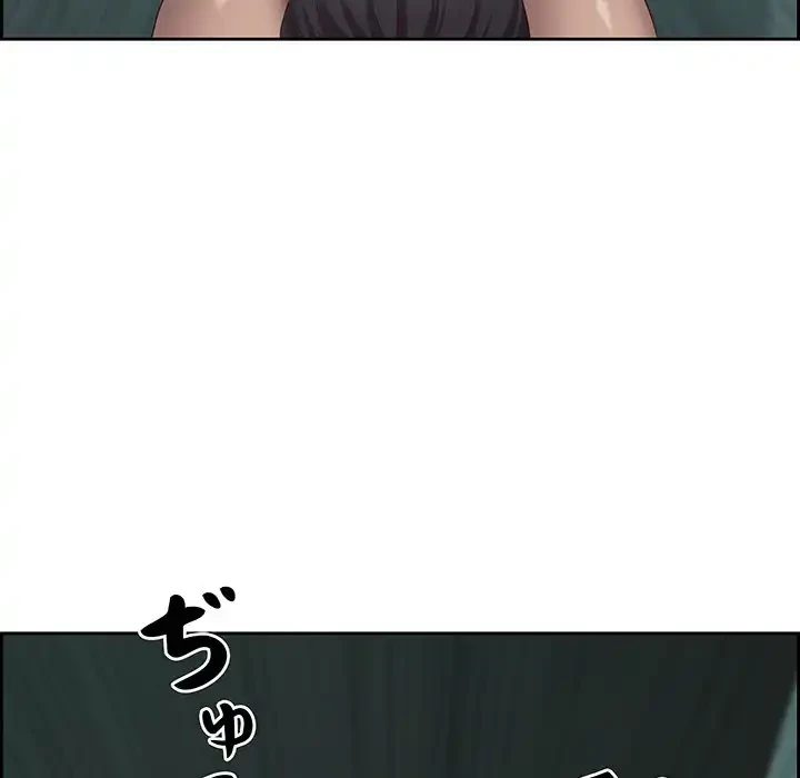 ビッグガイ 第21話 - 6