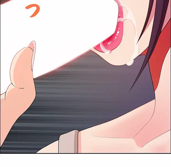 ビッグガイ 第21話 - 17