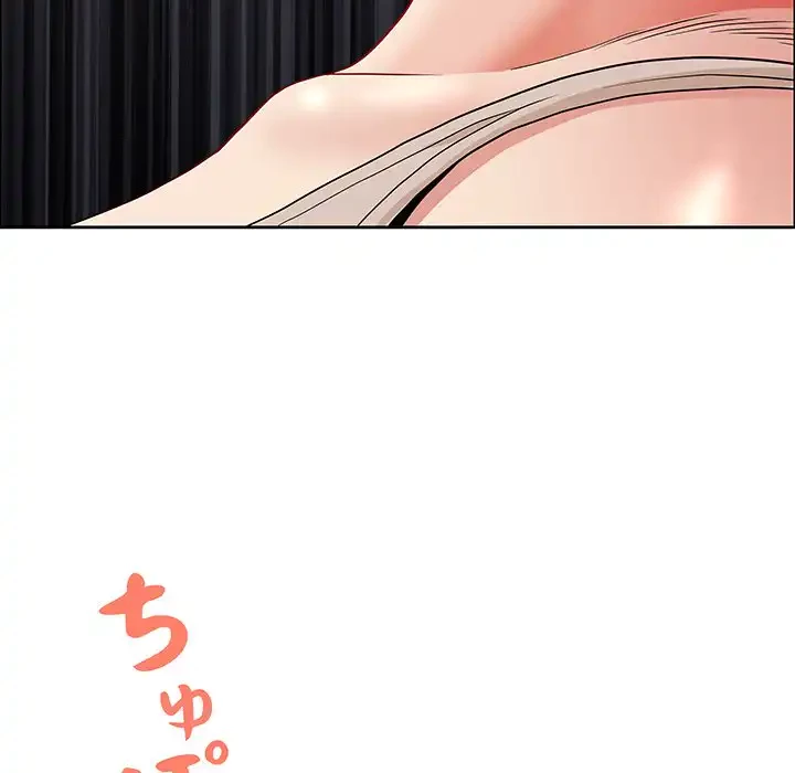 ビッグガイ 第21話 - 25