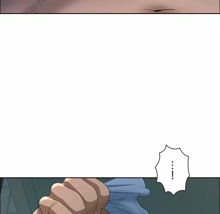 ビッグガイ 第21話 - 32