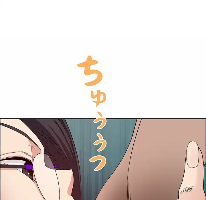 ビッグガイ 第21話 - 49